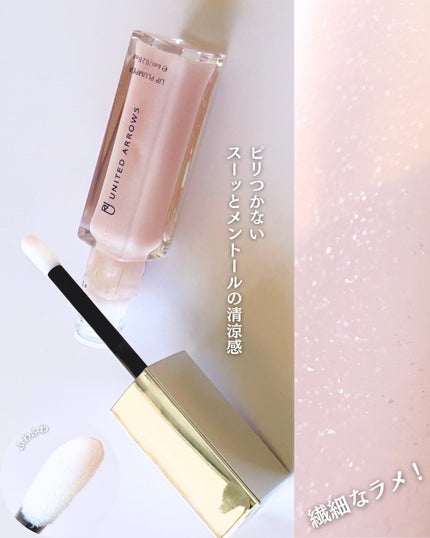 を使ったクチコミ(3枚目)