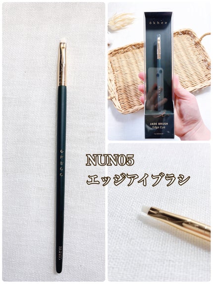 okhee 白玉ファンデーションブラシ/SOOA DOR/メイクブラシを使ったクチコミ(3枚目)