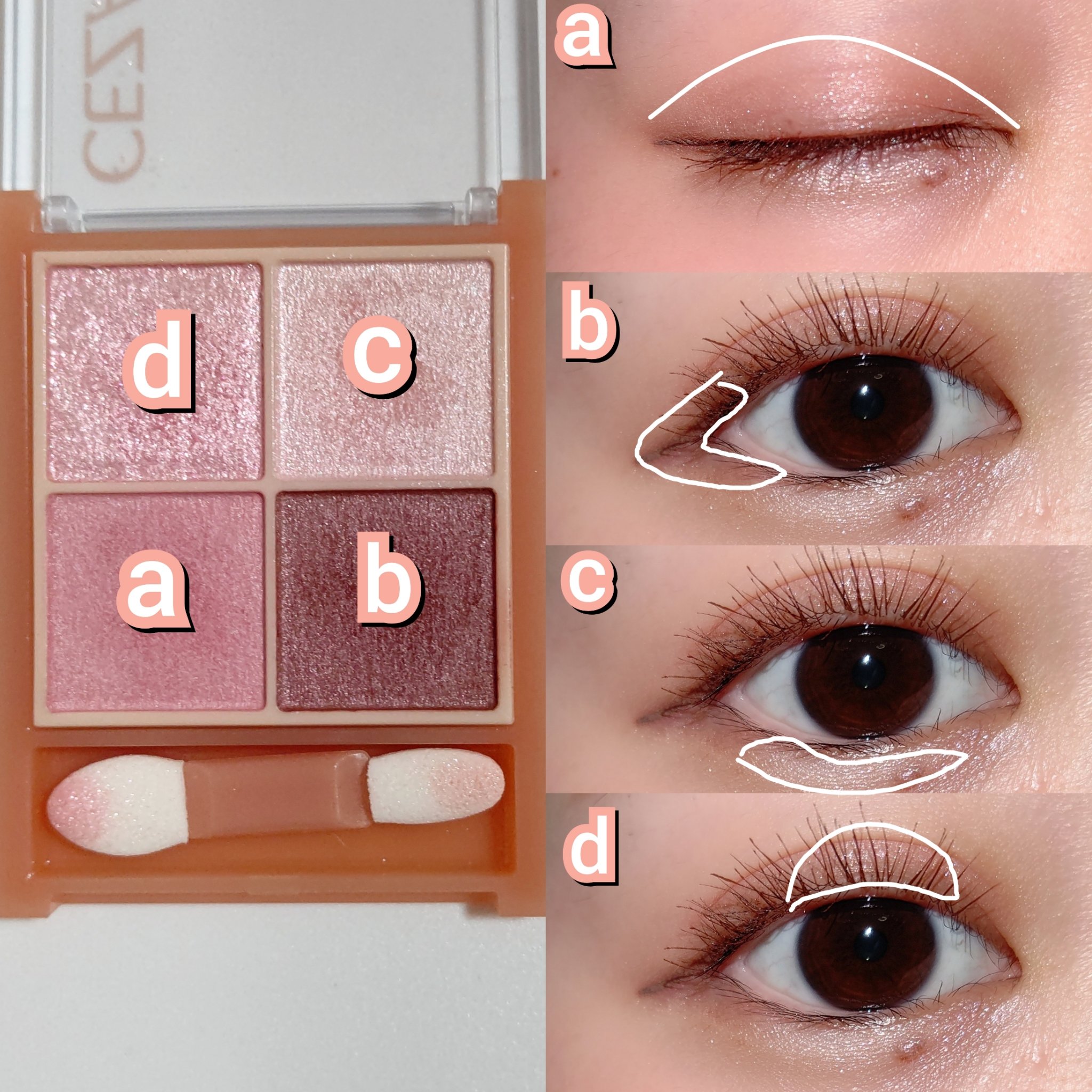 ベージュトーンアイシャドウ/CEZANNE/アイシャドウパレットを使ったクチコミ（2枚目）