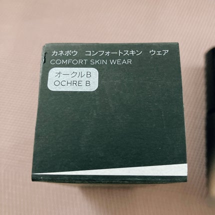 コンフォートスキン ウェア/KANEBO/リキッドファンデーションを使ったクチコミ(2枚目)