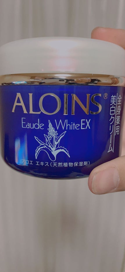 オーデクリームWホワイト/オーデクリーム/ボディクリームを使ったクチコミ(2枚目)