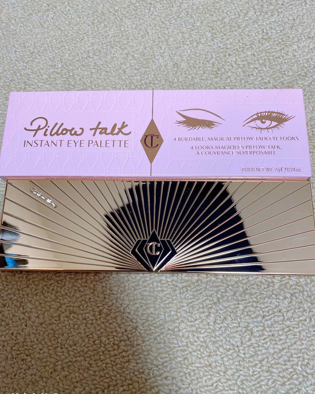 シャーロット ティルベリー スターズ イン ユア アイズ パレット/Charlotte Tilbury/アイシャドウパレットを使ったクチコミ(3枚目)