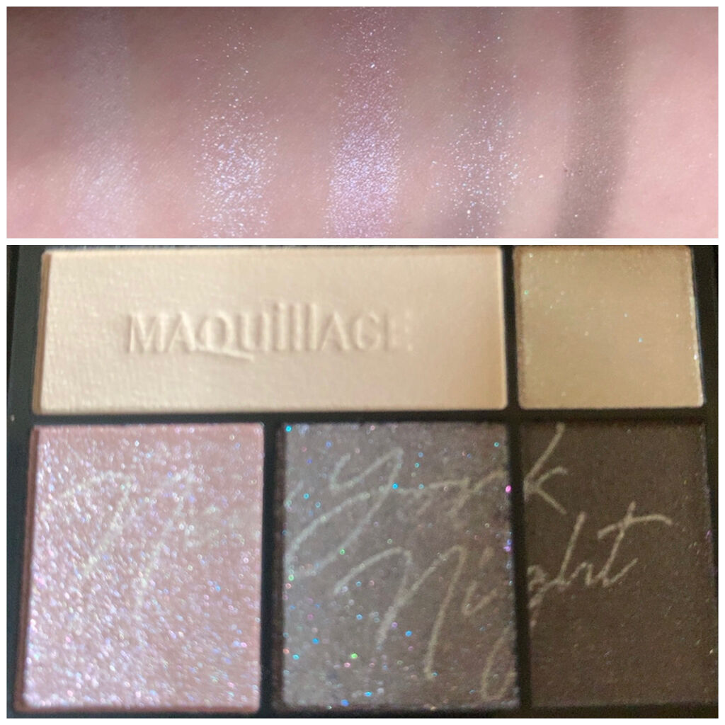 ドラマティックスタイリングアイズ オーロライルミネーションカラー GY801 ニューヨークナイト(限定)/マキアージュ/アイシャドウパレットを使ったクチコミ（3枚目）