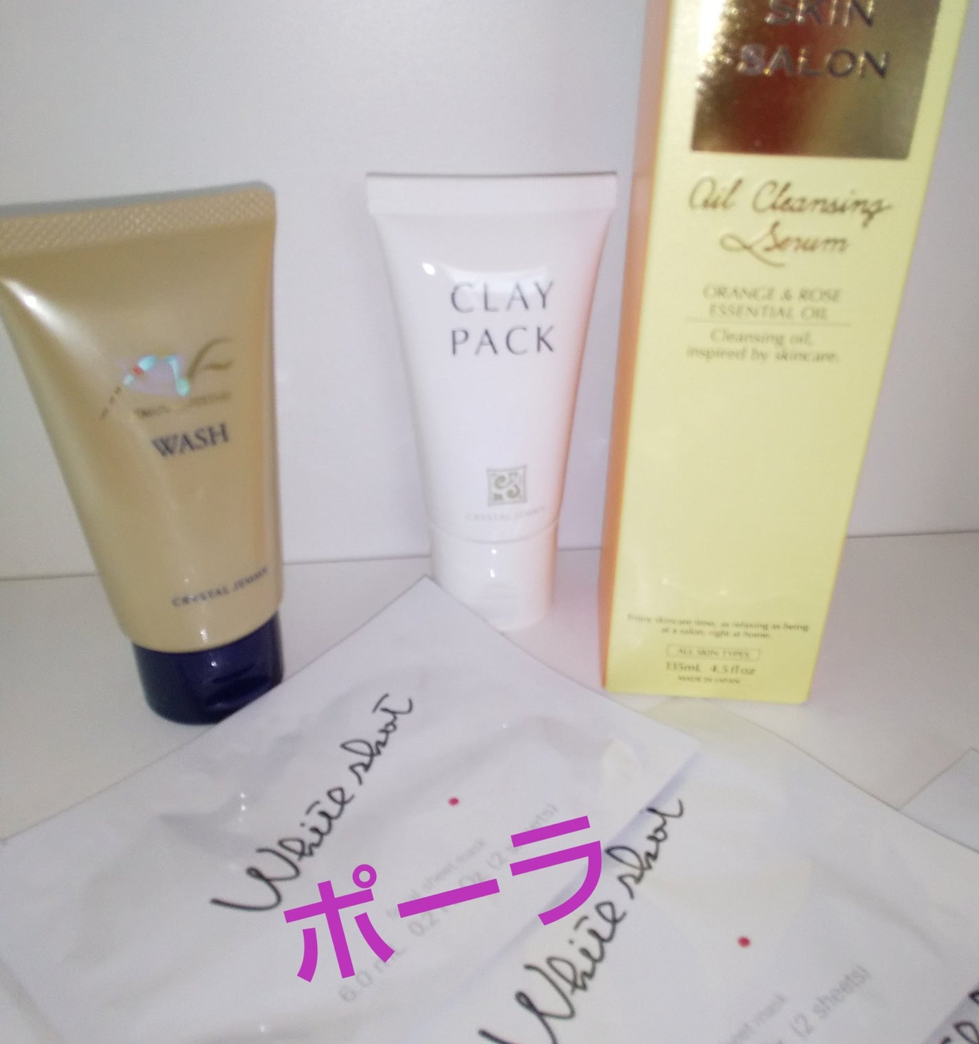 オイルクレンジングセラム/スキンサロン/オイルクレンジングを使ったクチコミ(1枚目)