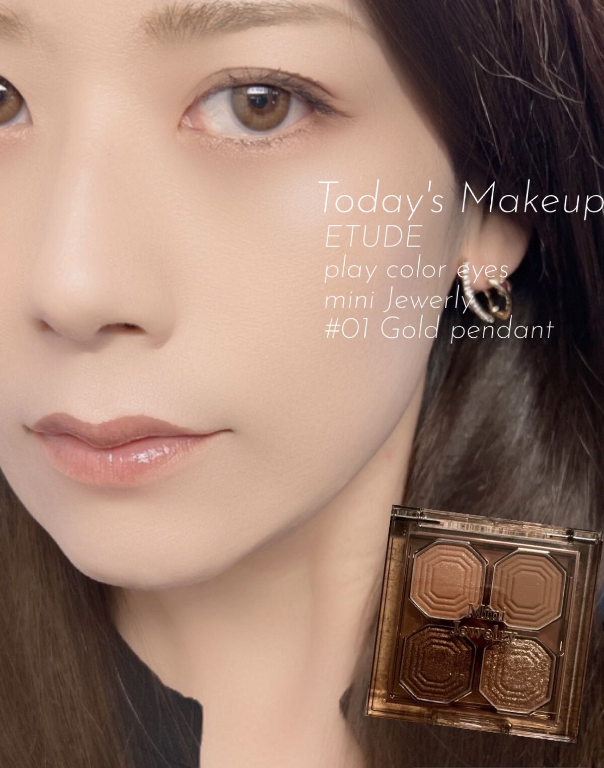 プレイカラーアイズ ミニオブジェ/ETUDE/アイシャドウパレットを使ったクチコミ（1枚目）