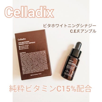 ビタホワイトニングシナジーC.E.F.アンプル/Celladix/美容液を使ったクチコミ(1枚目)