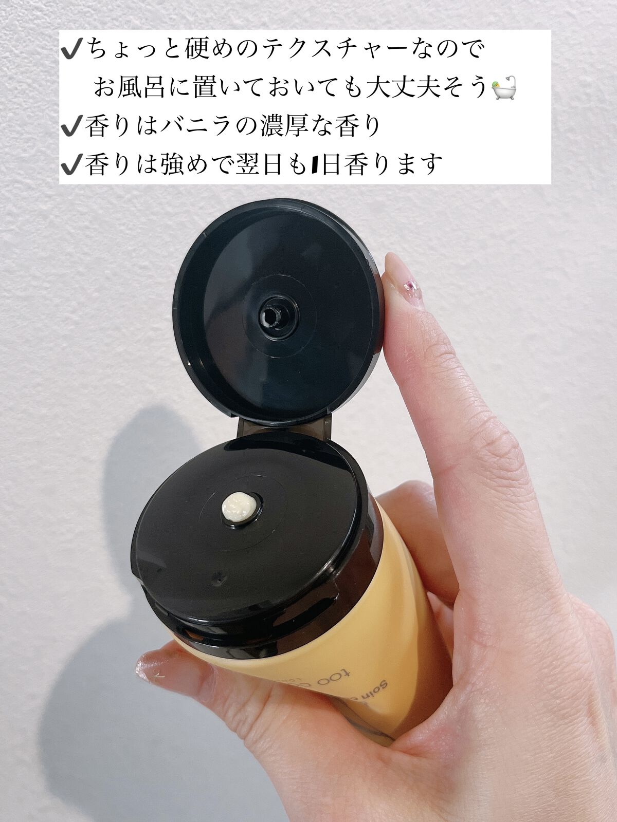 エッグレミディヘアパック/too cool for school/ヘアマスク・ヘアパックを使ったクチコミ（3枚目）