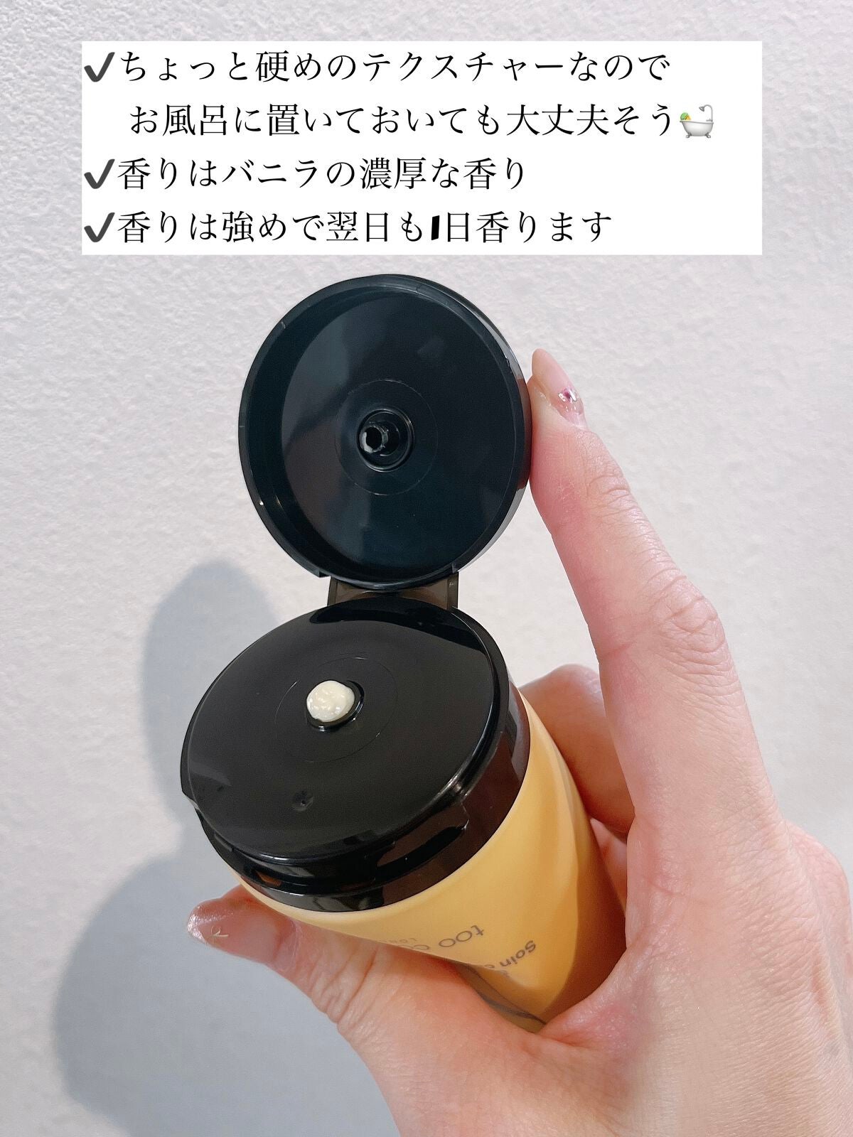 エッグレミディヘアパック/too cool for school/ヘアマスク・ヘアパックを使ったクチコミ(3枚目)