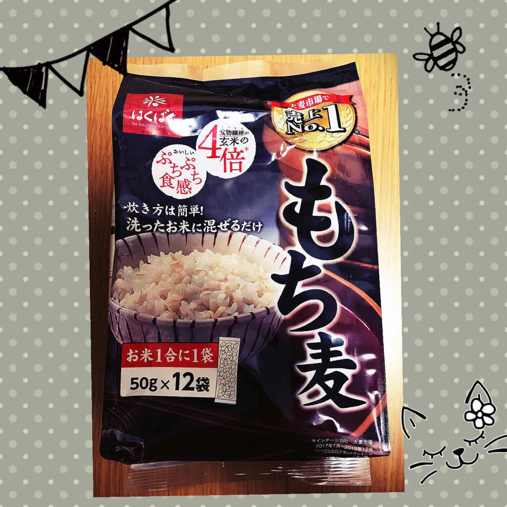 もち麦ごはん｜はくばくの口コミ　maimai(混合肌/40代前半)　はくばくのもち麦です????　雑穀米をずっと食べ　by　LIPS