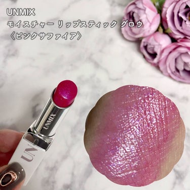 カラージェル リップバーム 113 SAKURA/SHISEIDO/口紅の画像