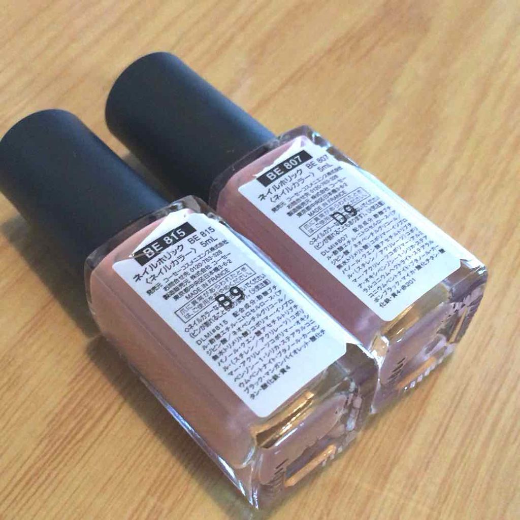 ちゃんごり on LIPS 「最近のネイルまとめ💅🏼更新してなかったけどネイルは頻繁に変えて..」(4枚目)