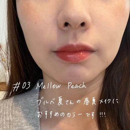 フィクシングティント/ETUDE/リップティントを使ったクチコミ(4枚目)