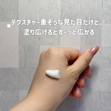 ビューティーチャージ アンバーローズの香り/アトリックス/ハンドクリームを使ったクチコミ(3枚目)