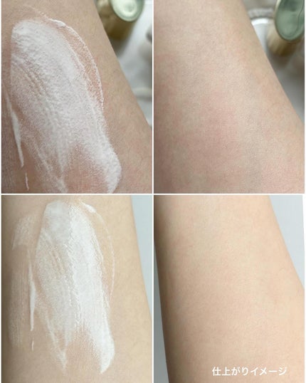 トリートメント デイ クリーム/COVERMARK/日焼け止めクリームを使ったクチコミ(3枚目)