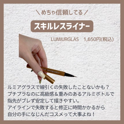 ディオール バックステージ フェイス グロウ パレット/Dior/ハイライトを使ったクチコミ(6枚目)