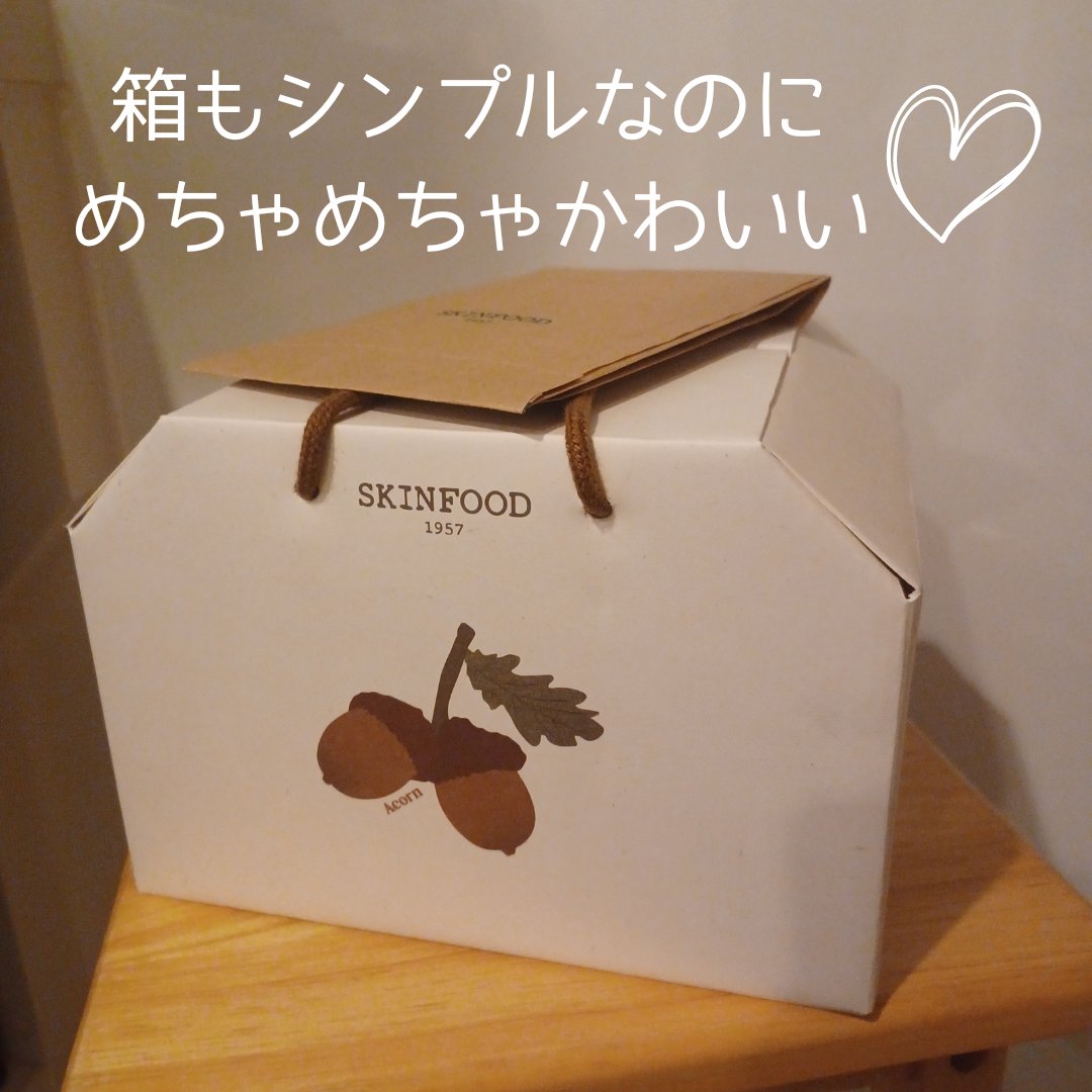 どんぐり ポア ペプチド セラム/SKINFOOD/美容液を使ったクチコミ（3枚目）