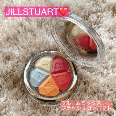 ジルスチュアート ブルーム ミックスブラッシュ コンパクト/JILL STUART/パウダーチークを使ったクチコミ（1枚目）