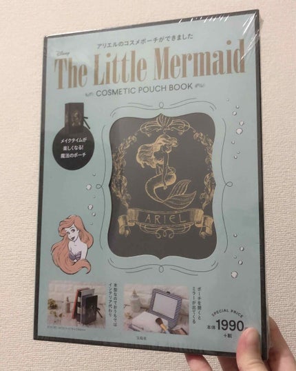 Disney The Little Mermaid COSMETIC POUCH BOOK/DISNEY/雑誌を使ったクチコミ(2枚目)