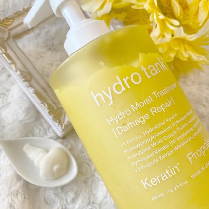 ダメージリペア ハイドロモイスト シャンプー/ヘアトリートメント/hydrotank/シャンプー・コンディショナーを使ったクチコミ(7枚目)