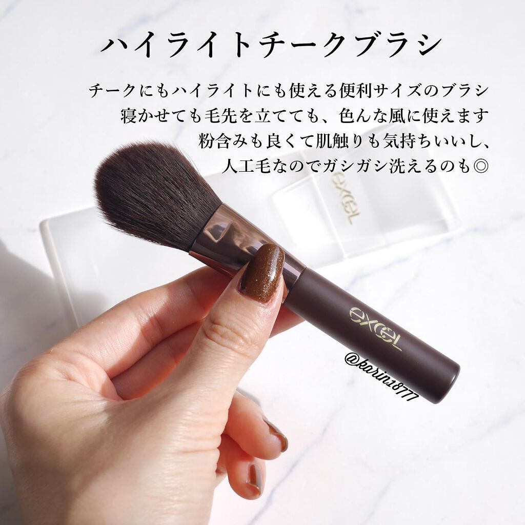 ラスタリングシアーパウダー/excel/プレストパウダーを使ったクチコミ(4枚目)