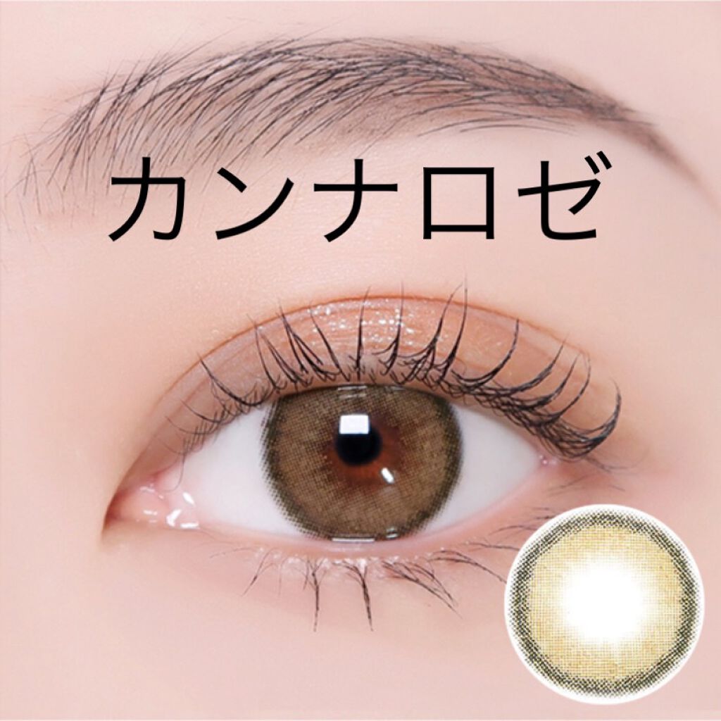 プレイカラーアイズ ミューリーロマンス/ETUDE/アイシャドウパレットを使ったクチコミ（2枚目）