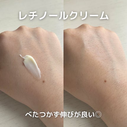 RXザ・ビタミンC23セラム/COSRX/美容液を使ったクチコミ(8枚目)