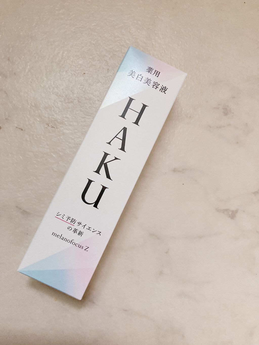 メラノフォーカスZ/HAKU/美容液を使ったクチコミ(2枚目)