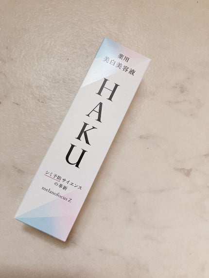 メラノフォーカスZ/HAKU/美容液を使ったクチコミ(2枚目)