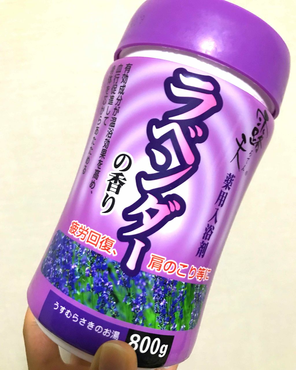 薬用入浴剤 露天 ラベンダーの香り / 扶桑化学