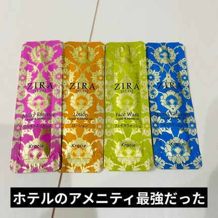 ジーラ クレンジングオイル/ZIRA/オイルクレンジングを使ったクチコミ(1枚目)