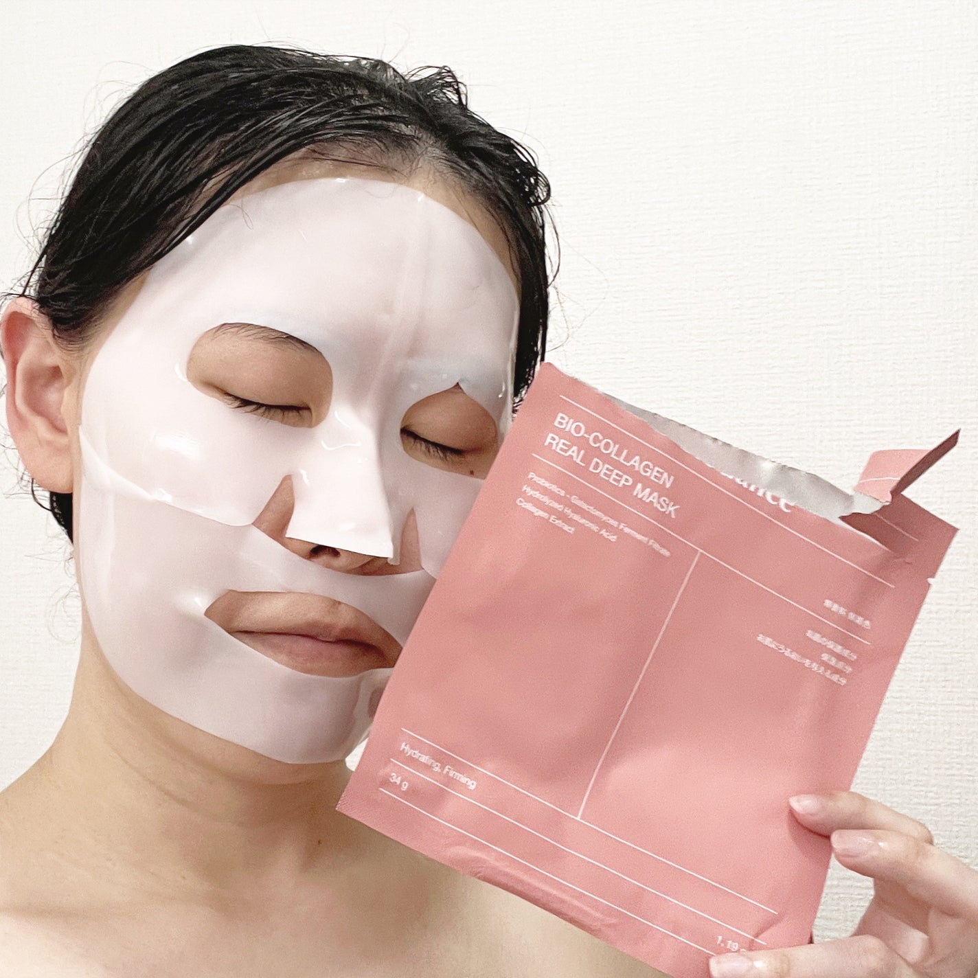バイオコラーゲンリアルディープマスク/Biodance/シートマスク・パックを使ったクチコミ(4枚目)