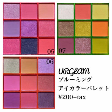 UR GLAM　BLOOMING EYE COLOR PALETTE/U R GLAM/アイシャドウパレットを使ったクチコミ（2枚目）