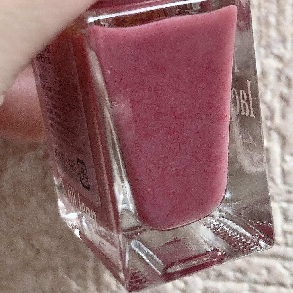 ジェルボリュームトップコート/キャンメイク/ネイルトップコートを使ったクチコミ（3枚目）