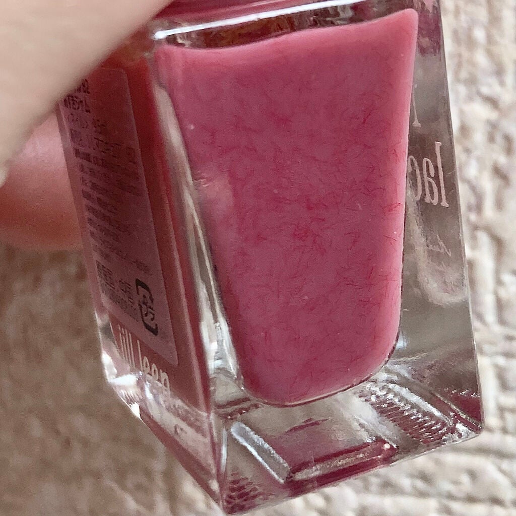 ジェルボリュームトップコート/キャンメイク/ネイルトップコートを使ったクチコミ(3枚目)