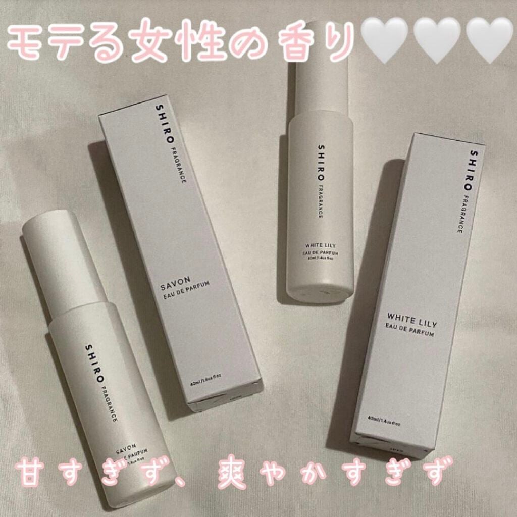 サボン オードパルファン/SHIRO/香水(レディース)を使ったクチコミ(1枚目)