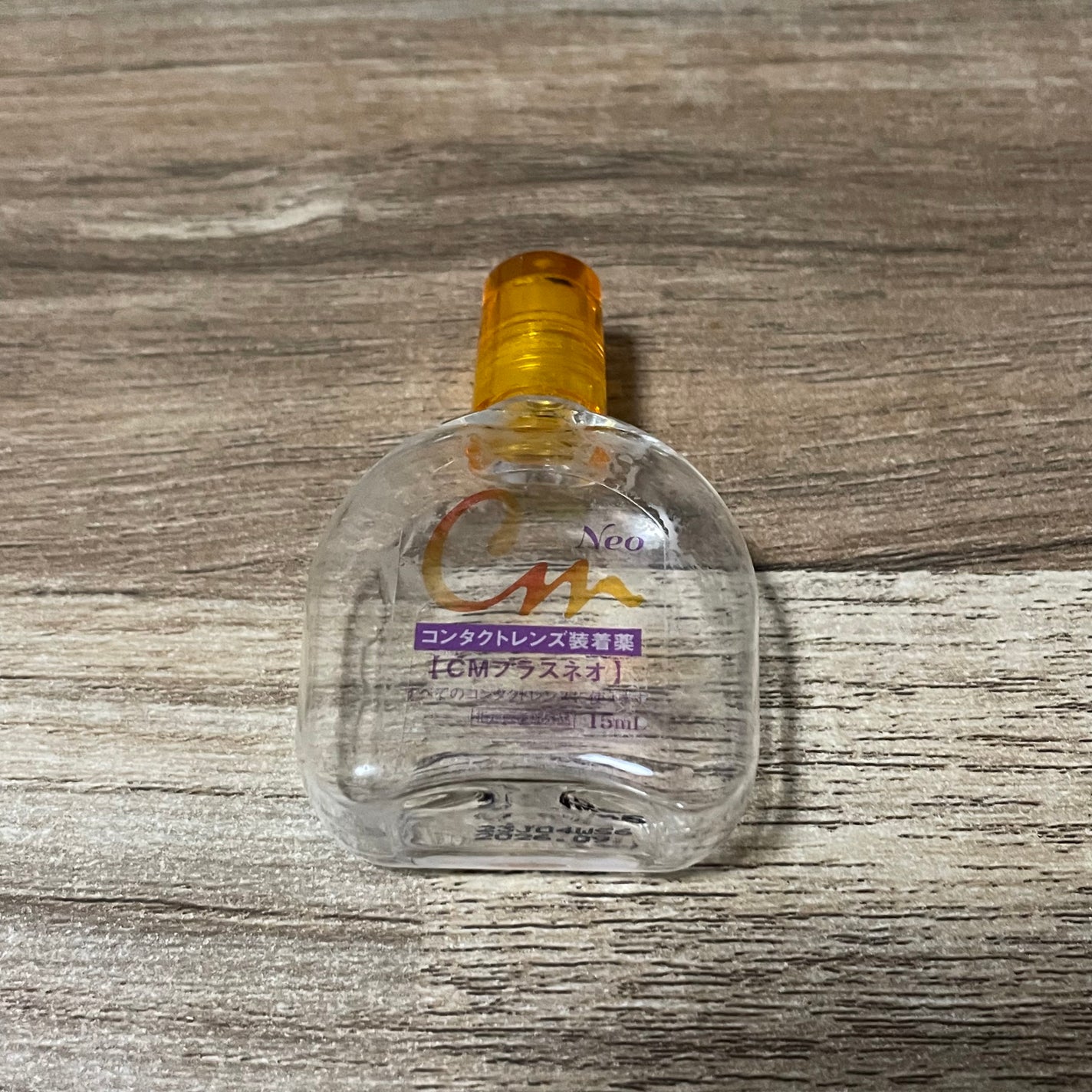 CMプラスネオ/エイコー/その他を使ったクチコミ(1枚目)