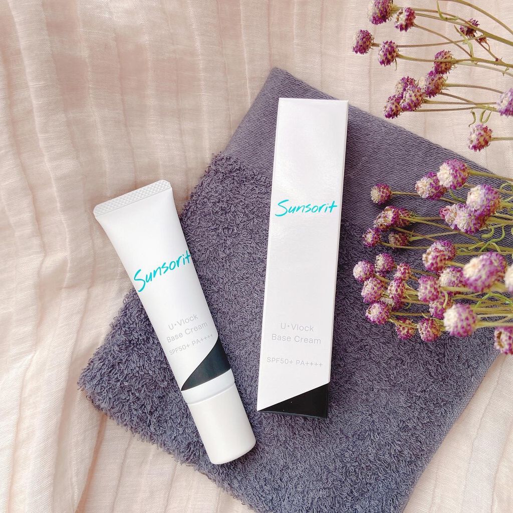 U・Vlockベースクリーム/サンソリット/化粧下地を使ったクチコミ（1枚目）
