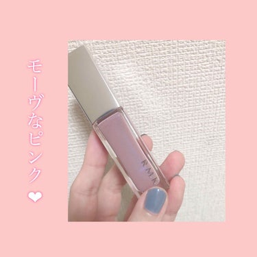 ネイルポリッシュ/RMK/マニキュアを使ったクチコミ（2枚目）