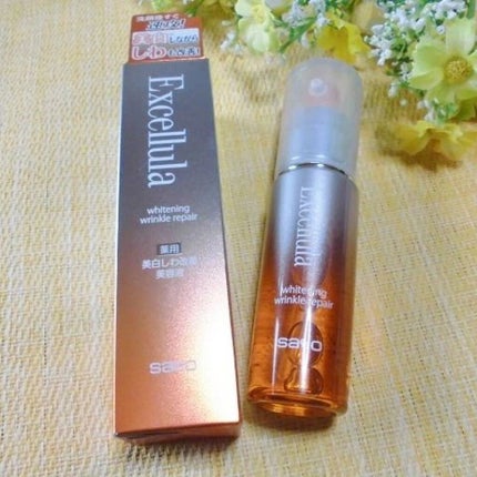 ホワイトニング リンクルリペア/Excellula/美容液を使ったクチコミ(2枚目)