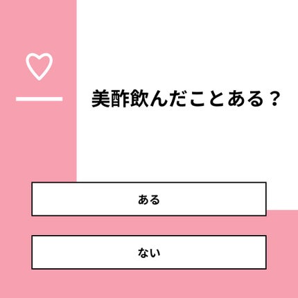 ã䜿ã£ãã¯ãã³ãïŒ1æç®ïŒ