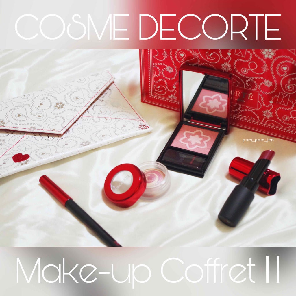 メイクアップ コフレ Ⅱ(クリスマスコフレ 2019)|DECORTÉの口コミ ...