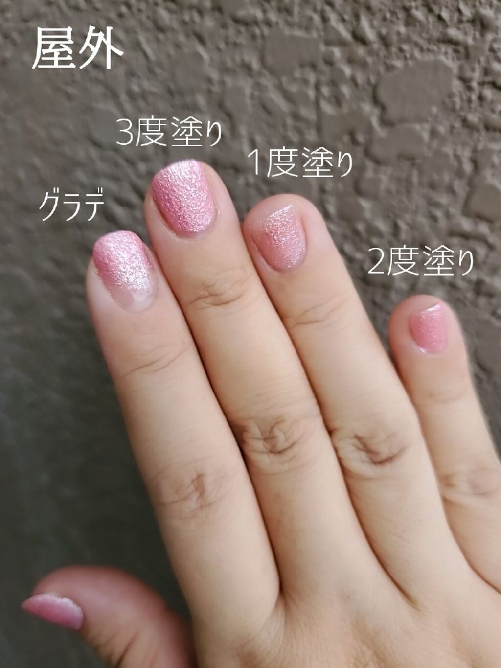 ネイルホリック フローズンシュガー/ネイルホリック/マニキュアを使ったクチコミ(3枚目)