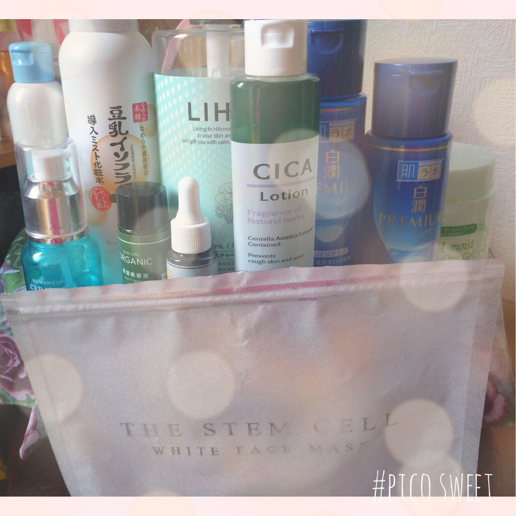 なめらか本舗 マイクロミスト化粧水 NC/なめらか本舗/ミスト状化粧水を使ったクチコミ（1枚目）