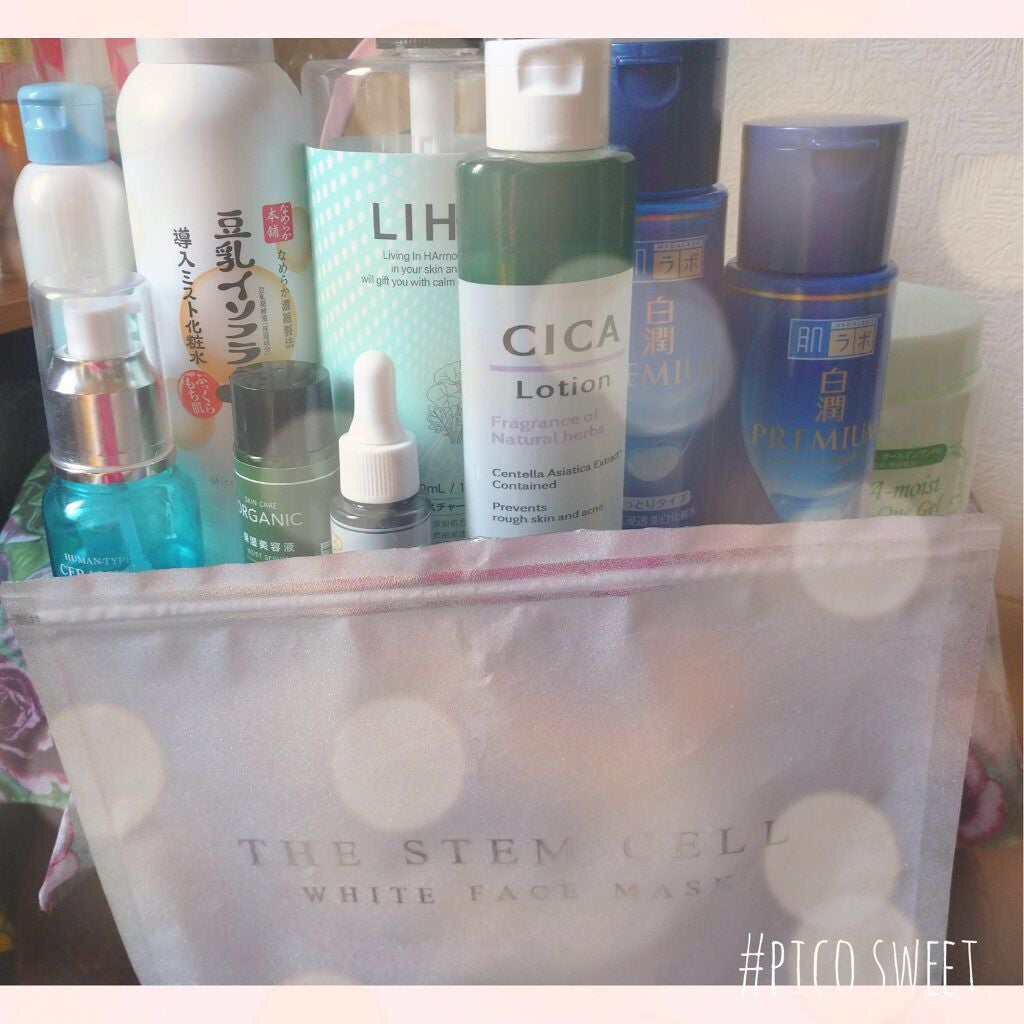 なめらか本舗 マイクロミスト化粧水 NC/なめらか本舗/ミスト状化粧水を使ったクチコミ(1枚目)