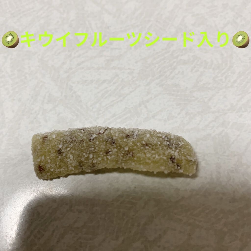 フェットチーネグミ/ブルボン/食品を使ったクチコミ（3枚目）