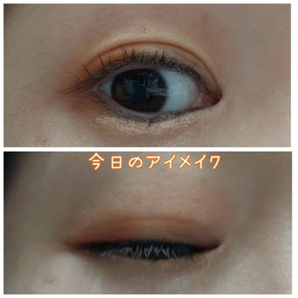 ディオール バックステージ アイ パレット/Dior/アイシャドウパレットを使ったクチコミ(3枚目)