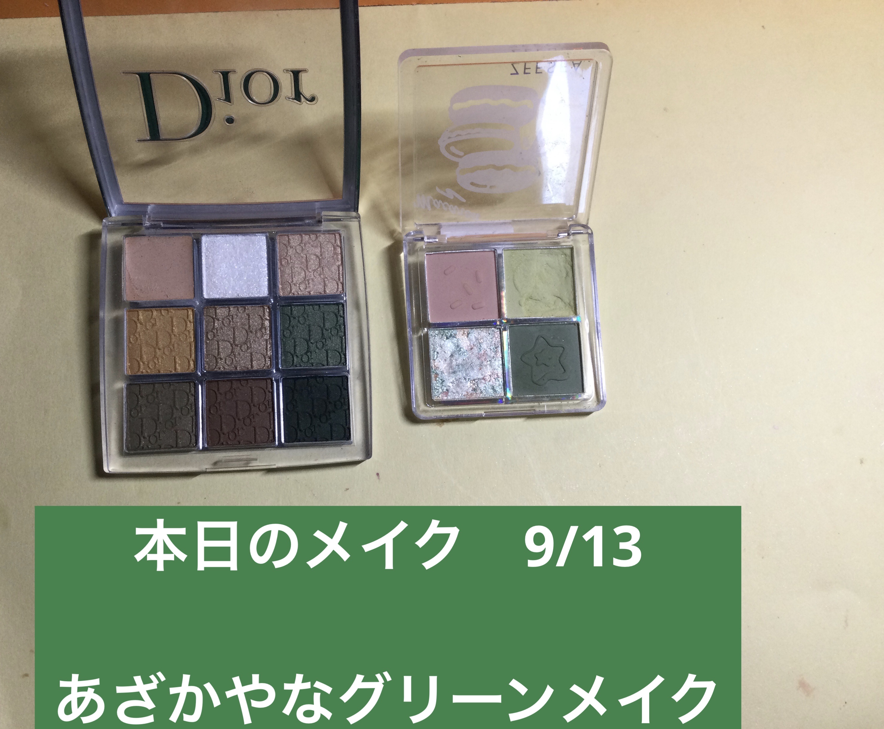 フィルム眉カラー/デジャヴュ/眉マスカラを使ったクチコミ（1枚目）