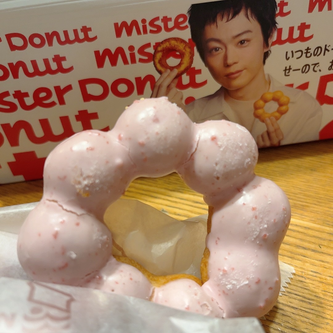 ポン・デ・ストロベリー/ミスタードーナツ/食品を使ったクチコミ（2枚目）