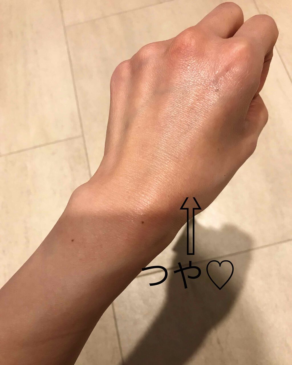 ファンデーションプライマー プロテクト/ローラ メルシエ/化粧下地を使ったクチコミ(2枚目)