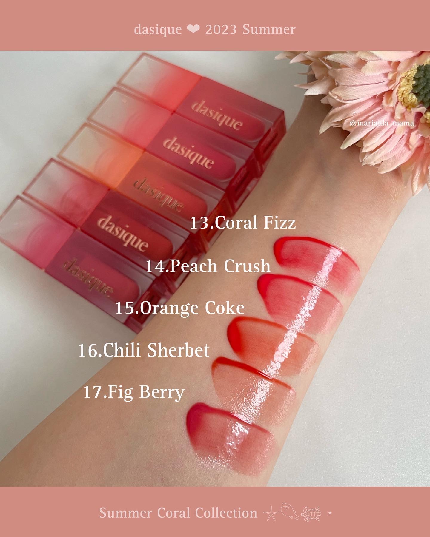 ジューシーデュイティント/dasique/リップティントを使ったクチコミ（2枚目）